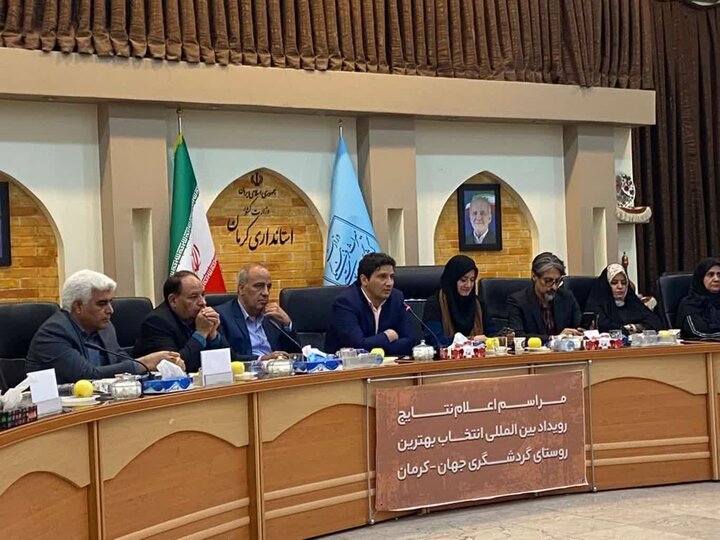 معاون وزیر میراث فرهنگی: دنیا در برابر زیبایی های کرمان تعظیم می کند