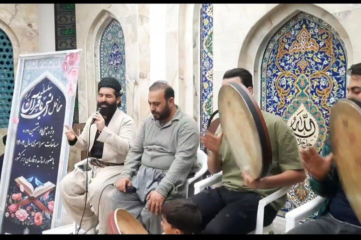 برگزاری محفل انس با قرآن در امامزاده هاجره خاتون سنندج
