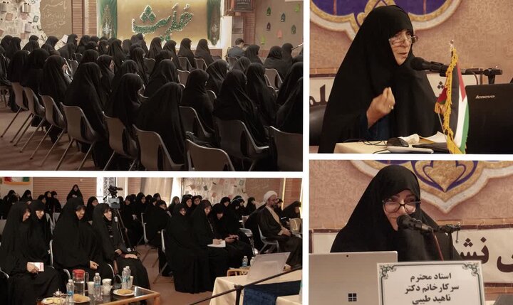پنجمین پیش نشست کنگره بین المللی مادران اهل بیت(ع) در مشهد برگزار شد
