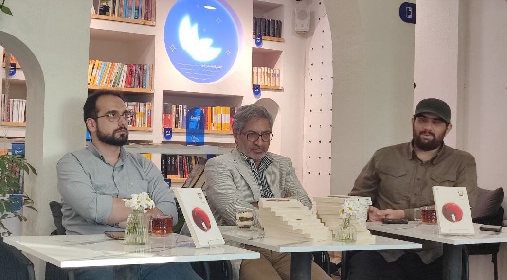 جنگ،رمان،مخاطب،روايت،قرار،عبدالوهاب،پسر،خدا،داستان،انسان،اشا ...