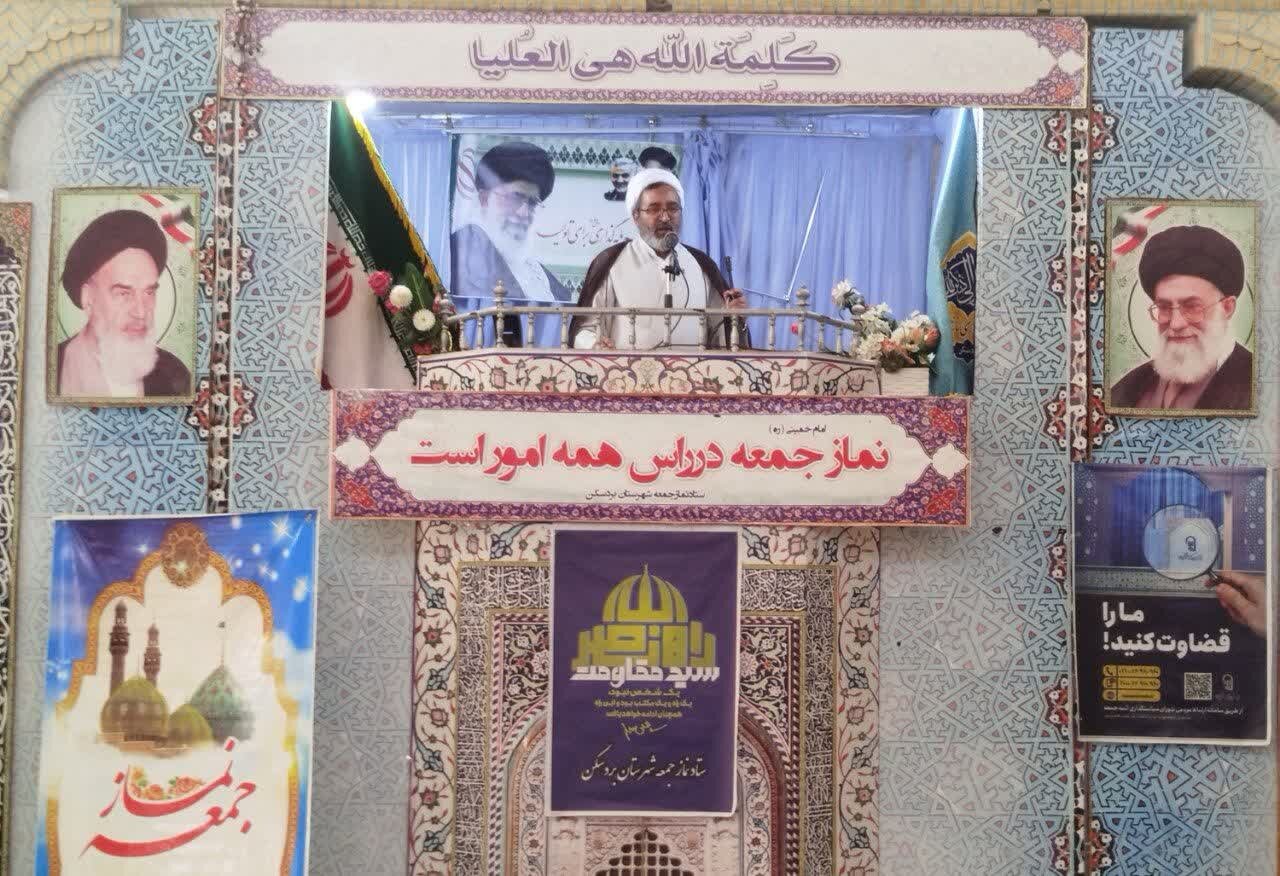 امینی: هدف ترامپ شعلهور کردن اختلافات منطقهای علیه ایران است امینی: هدف ترامپ شعلهور کردن اختلافات منطقهای علیه ایران است
