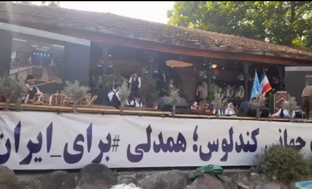 کندلوس مقصد بین المللی گردشگری؛ وقتی روستایی کوچک دهکده جهانی میشود