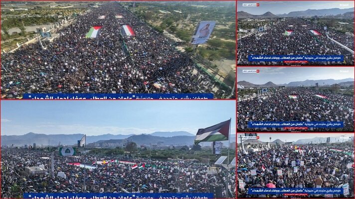 Yemen'de şehit komutan Gamari anıldı