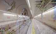 Meryem-i Mukaddes Metro İstasyonu: Tahran'da inanç, sanat ve birlikte yaşamanın kesiştiği nokta
