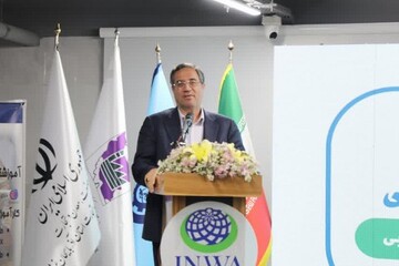 مرکز ساخت و تولید طلا و جواهر در ارومیه به بهره برداری رسید