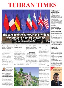 15174.pdf - page 1