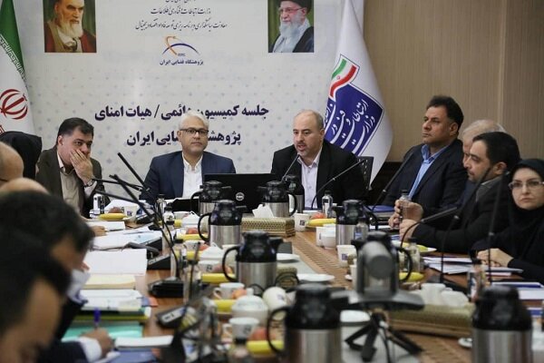 پژوهشگاه فضایی ایران بازوی کلیدی علمی و فناورانه وزارت ارتباطات است پژوهشگاه فضایی ایران بازوی کلیدی علمی و فناورانه وزارت ارتباطات است