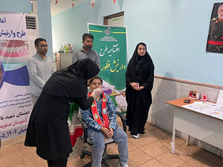 ۳۰۰۰ نفر در پویش سلامت دهان و دندان عسلویه خدمات دریافت کردند ۳۰۰۰ نفر در پویش سلامت دهان و دندان عسلویه خدمات دریافت کردند