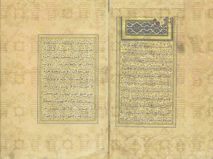 نسخهای به خط یاقوت مستعصمی، در کتابخانه مجلس