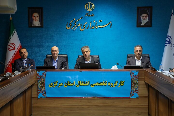 تحقق ۹۰ درصدی پرداخت تسهیلات تبصره ۱۸ در مرکزی ضروری است تحقق ۹۰ درصدی پرداخت تسهیلات تبصره ۱۸ در مرکزی ضروری است