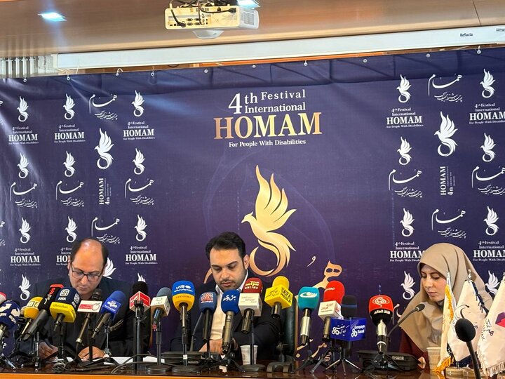 فصل تازه هنرهای معلولین با رونمایی از آکادمی «همام»