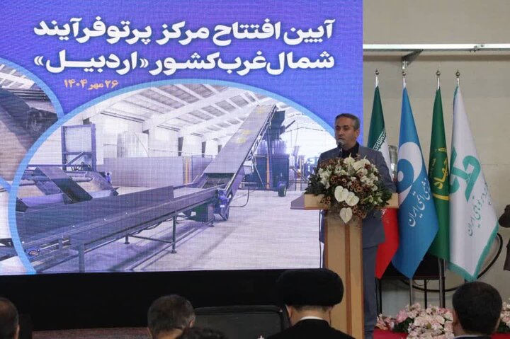 بیوته:علم هستهای در خدمت امنیت غذایی کشور است بیوته:علم هستهای در خدمت امنیت غذایی کشور است