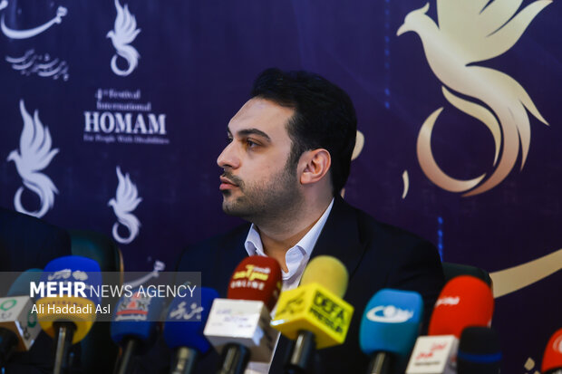 نشست خبری جشنواره بین المللی همام