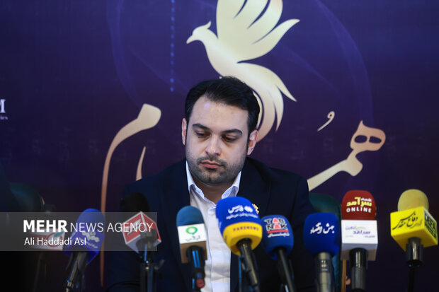 نشست خبری جشنواره بین المللی همام