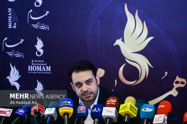 نشست خبری جشنواره بین المللی همام