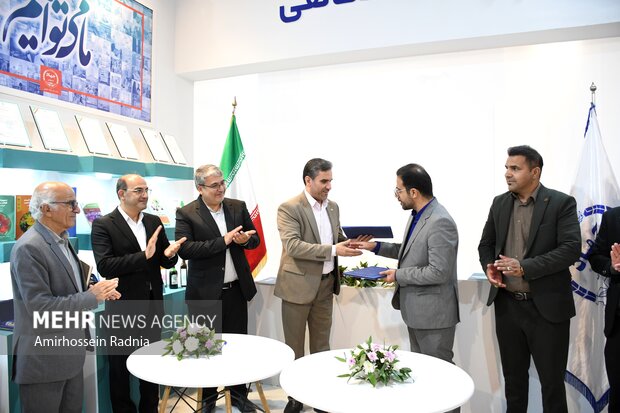 نمایشگاه فرصت های سرمایه گذاری ایران و افغانستان در بیرجند