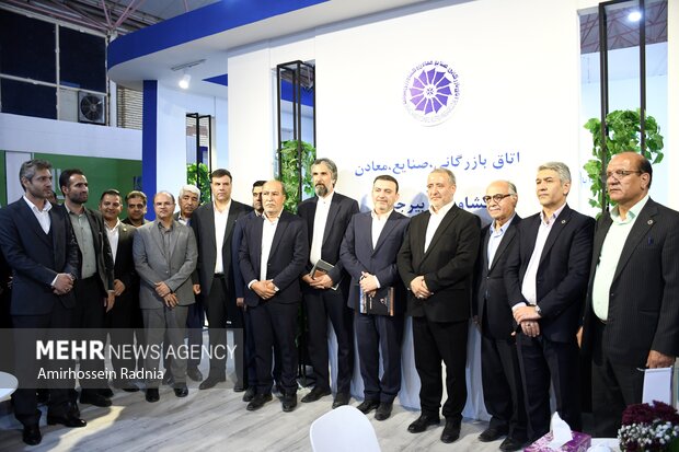 نمایشگاه فرصت های سرمایه گذاری ایران و افغانستان در بیرجند