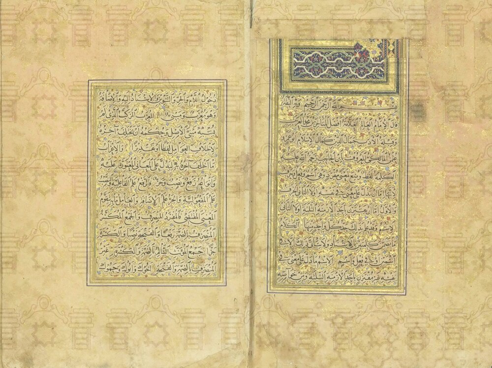 نسخه،كتاب،كافيه،نسخ،في،نحوي،كتابخانه،خط،ترنج،قمري