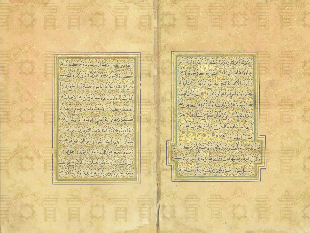 نسخهای به خط یاقوت مستعصمی، در کتابخانه مجلس 2