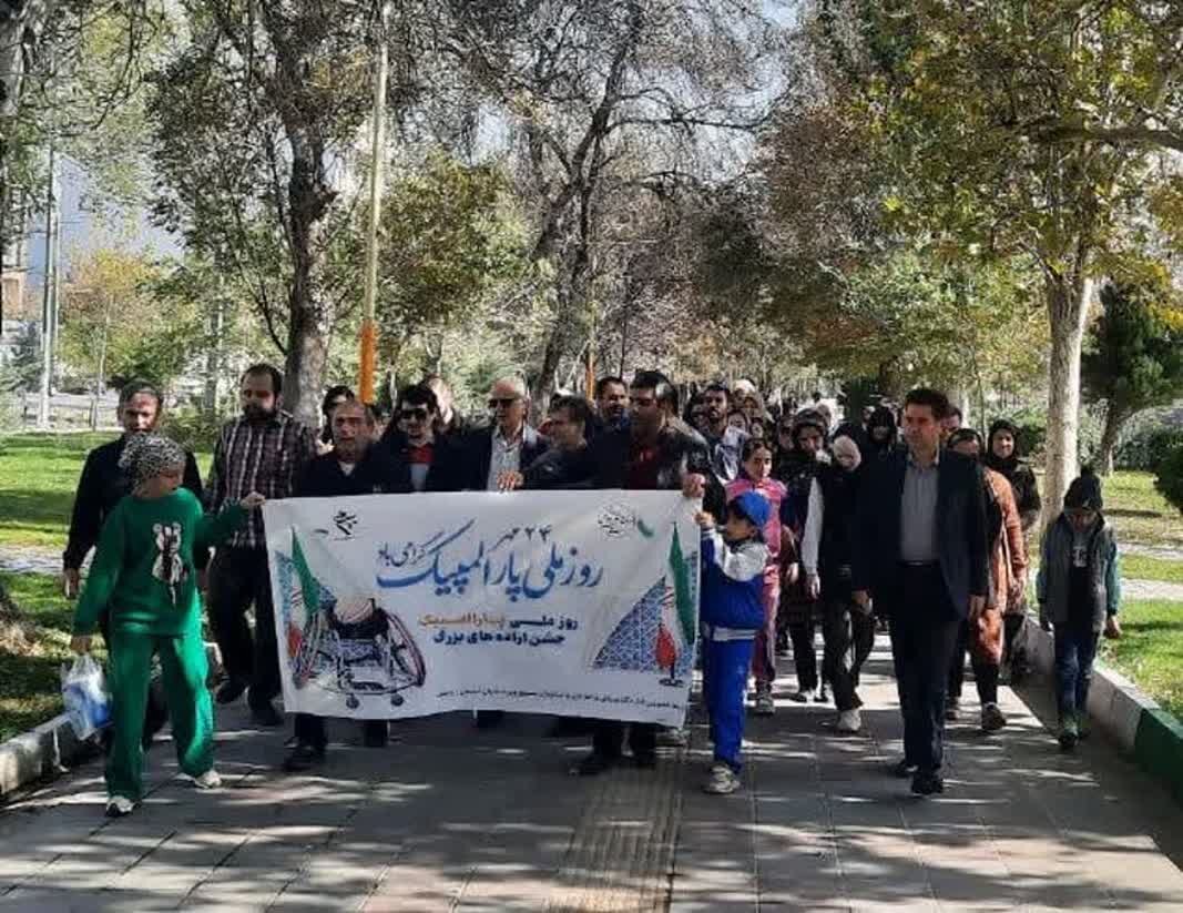 یعقوبی: هماش پیادهروی ویژه کمبینایان در اردبیل برگزار شد یعقوبی: هماش پیادهروی ویژه کمبینایان در اردبیل برگزار شد