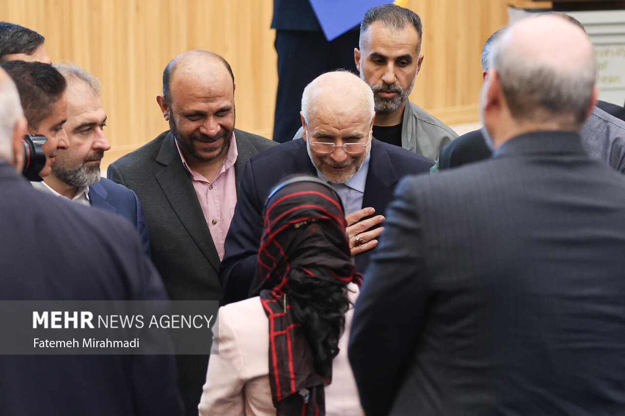 اجتماعي،صراف