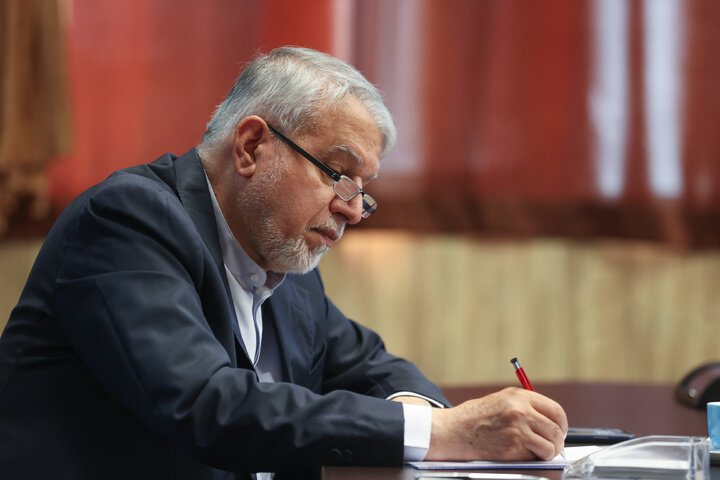 گردشگري،دولت،توسعه،تهران،حكمراني،تحول،نوآوري،فرهنگي،ملي،كشور ...