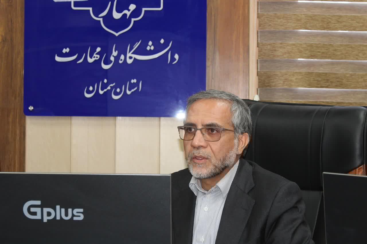 آموزشهای مهارتی راهکاری مهم برای کاهش بیکاری در سمنان آموزشهای مهارتی راهکاری مهم برای کاهش بیکاری در سمنان