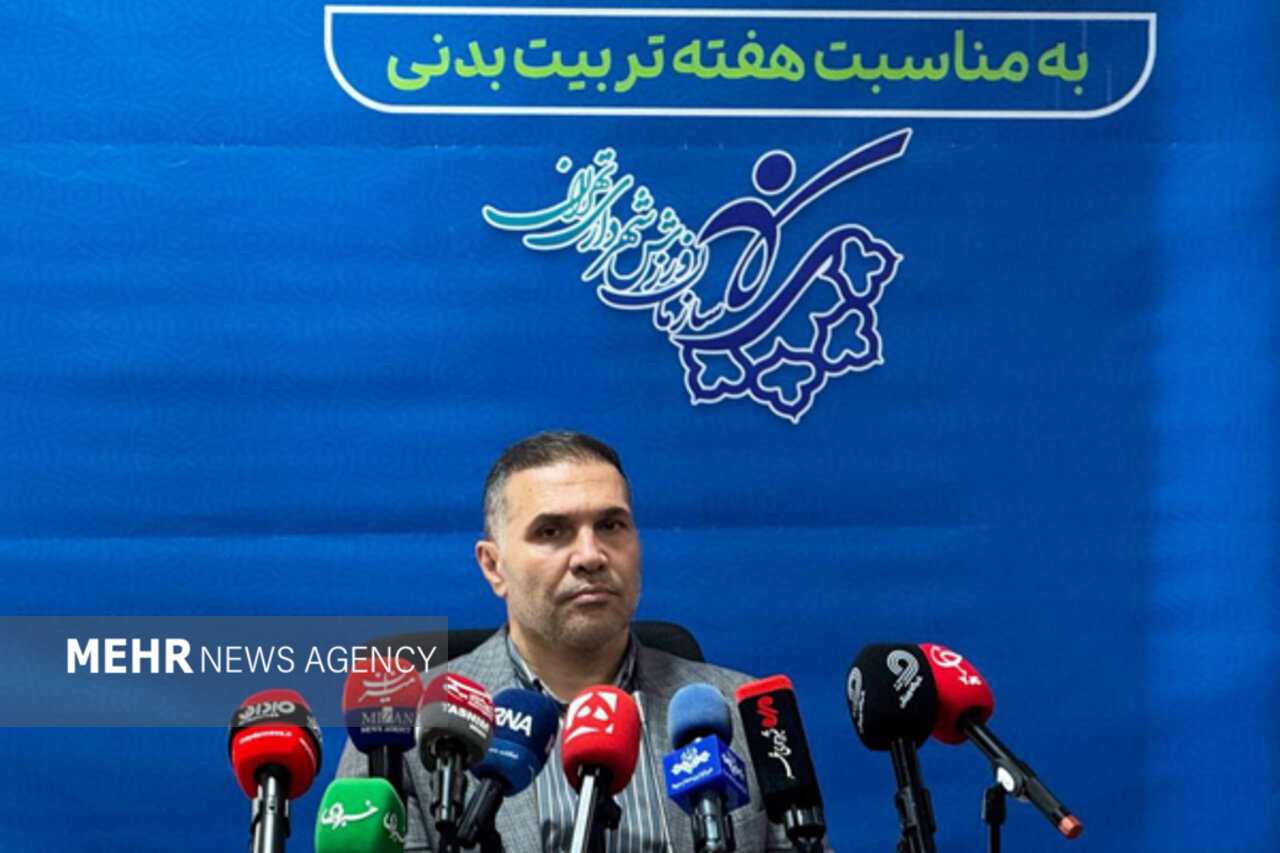 ورزش،شهر،تهران،دوره،اوجاقي،قهرمان،رشته،سازمان،شهرداري،امكانا ...