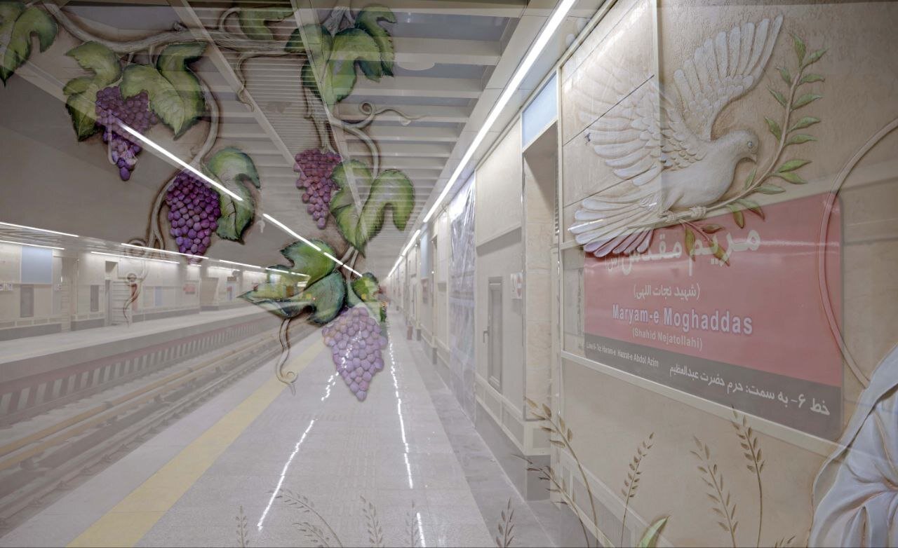 Meryem-i Mukaddes Metro İstasyonu: Tahran'da inanç, sanat ve birlikte yaşamanın kesiştiği nokta