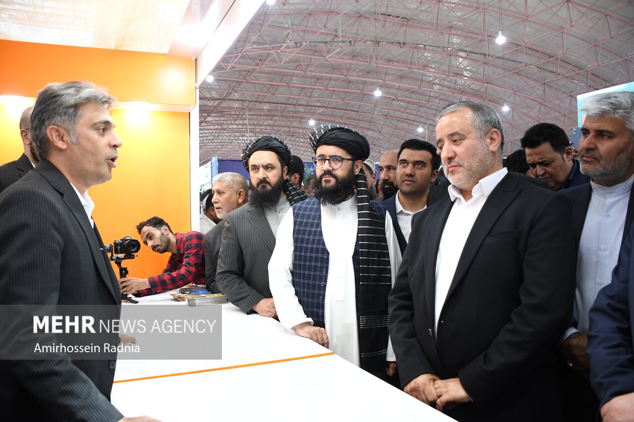 نمايشگاه
