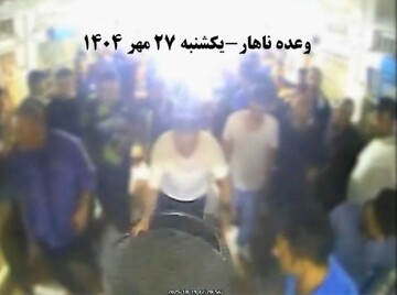 اعتصاب‌سازی، سناریو جدید معاندین با بازی قاچاقچیان مواد مخدر و سارقان