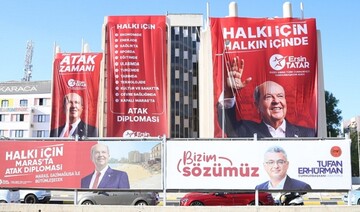 Kuzey Kıbrıs'ta seçimi CTP adayı Erhürman kazandı
