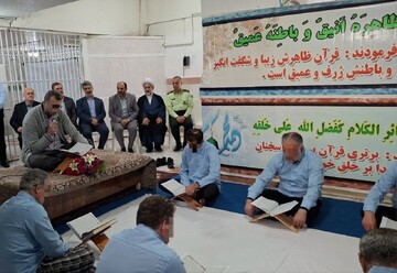 تعدادی از زندانیان لاکان رشت با استفاده از ارفاقات قانونی آزاد شدند