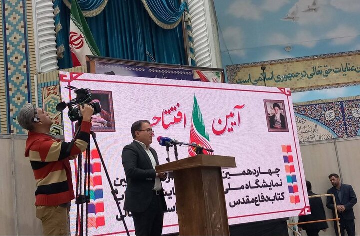 خانه کتاب سومین دوره آموزشی جلال آل‌احمد را در نمایشگاه آغاز کرد