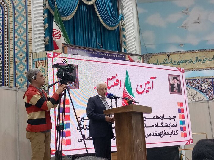استاندار خراسان شمالی: کتاب پل ارتباطی بین گذشته و آینده است