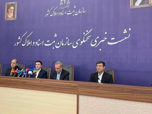 144 میلیون هکتار از اراضی کشور حدنگاری و تثبیت شده است