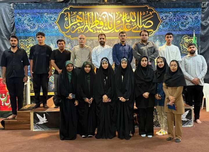 آئین سوگواری ایام فاطمیه در شهر بنک برگزار میشود آئین سوگواری ایام فاطمیه در شهر بنک برگزار میشود