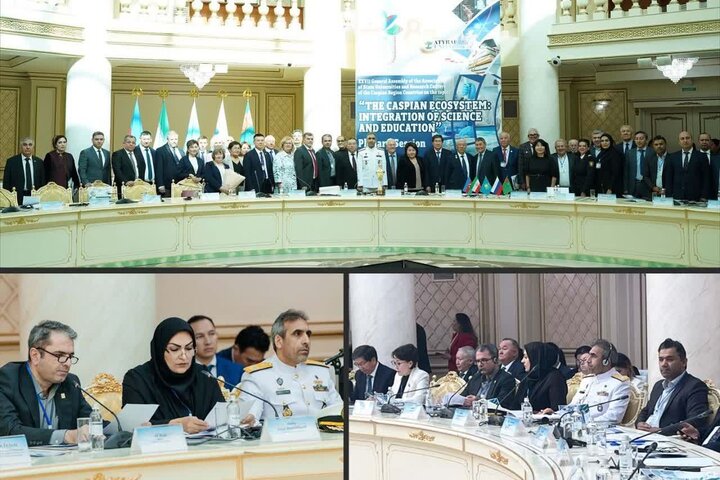 ببیست و هفتمین نشست اتحادیه دانشگاه های حاشیه دریای کاسپین برگزار شد
