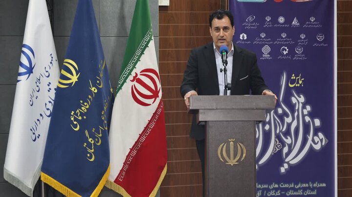 هلاکو: موانع سرمایهگذاری عامل کندی رشد اقتصادی گلستان است هلاکو: موانع سرمایهگذاری عامل کندی رشد اقتصادی گلستان است