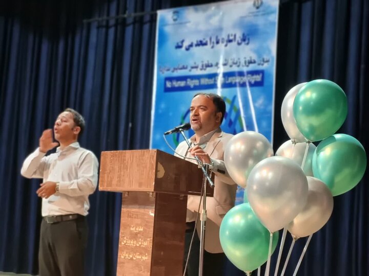 بهرهمندی۳۰۰ دانشآموز نابینا و ناشنوا کردستان از خدمات آموزش استثنایی