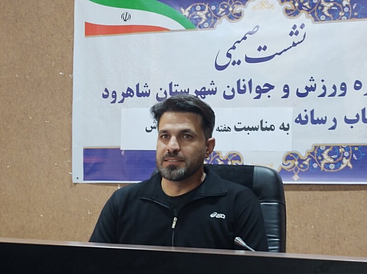 نقش کمرنگ خیران در پروژههای ورزشی شاهرود؛ ۲۵ باشگاه متخلف پلمب شدند نقش کمرنگ خیران در پروژههای ورزشی شاهرود؛ ۲۵ باشگاه متخلف پلمب شدند