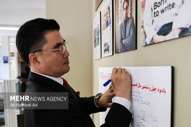 بازدید سفیر کره جنوبی از خبرگزاری مهر