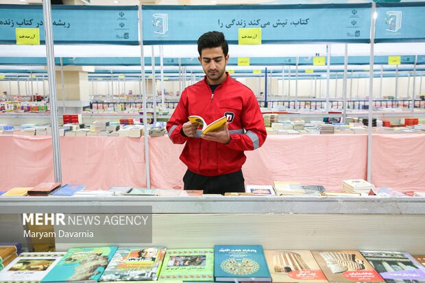 آیین افتتاحیه چهاردهمین نمایشگاه ملی کتاب دفاع مقدس در بجنورد