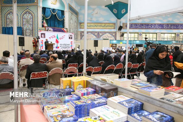 آیین افتتاحیه چهاردهمین نمایشگاه ملی کتاب دفاع مقدس در بجنورد