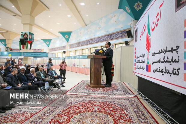 آیین افتتاحیه چهاردهمین نمایشگاه ملی کتاب دفاع مقدس در بجنورد