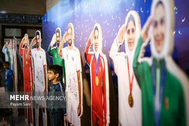 نخستین جشنواره ملی "شادبوم"