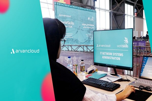 دور انتخابی مسابقات جهانی WorldSkills Shanghai ۲۰۲۶ آغاز شد دور انتخابی مسابقات جهانی WorldSkills Shanghai ۲۰۲۶ آغاز شد