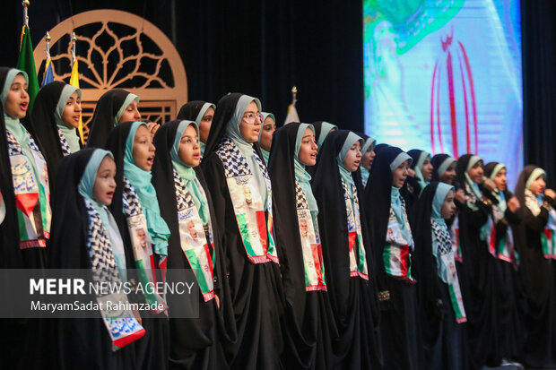 اجلاسیه بین المللی شهیدان راه قدس