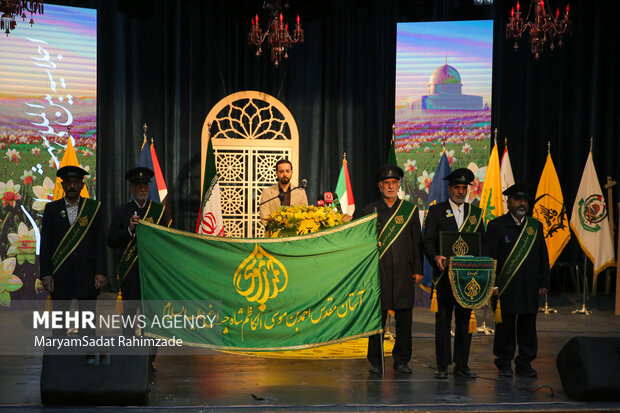 اجلاسیه بین المللی شهیدان راه قدس