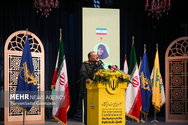 اجلاسیه بین المللی شهیدان راه قدس